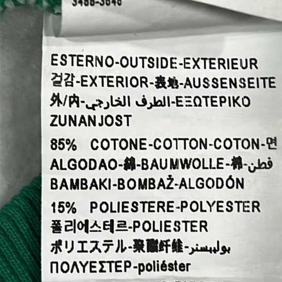 United Colors of Benetton X Disney Mickey Mouse Cotton Fleece Hoodie size S - Picture 13 of 13